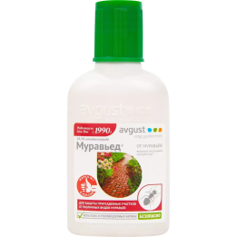 Муравьед