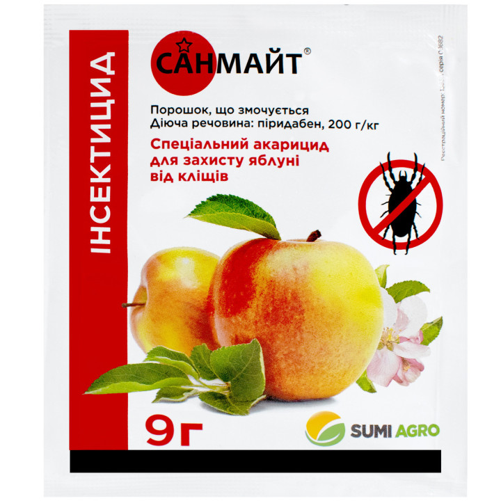 Санмайт