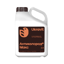 АНТИКОЛОРАД МАКС