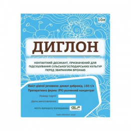 Диглон, РК