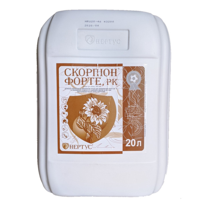 Скорпіон Форте