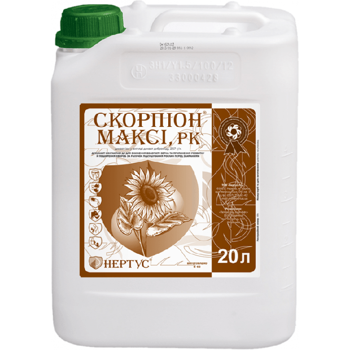 Скорпіон Максі