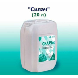 Силач, РК