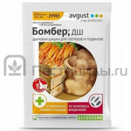 Бомбер
