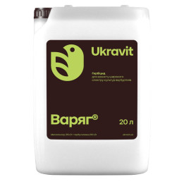 ВАРЯГ , КС (метолахлор , 315г/л + тербутилазин, 190г/л)