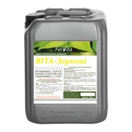 Добрива рідкі комплексні «ВІТА-КОМПЛЕКС»