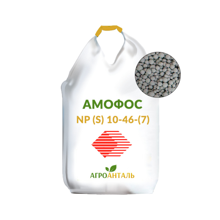 Амофос