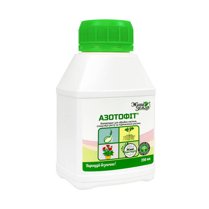 АЗОТЕР Ф