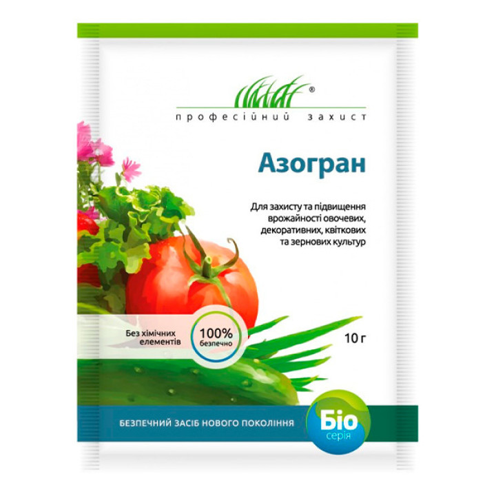 Азогран