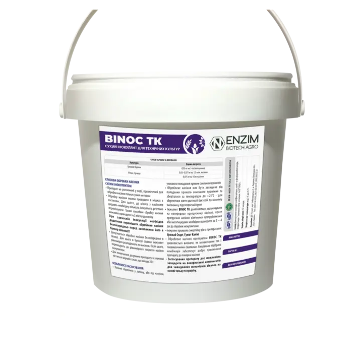 Микробиологический инокулянт «BINOC»