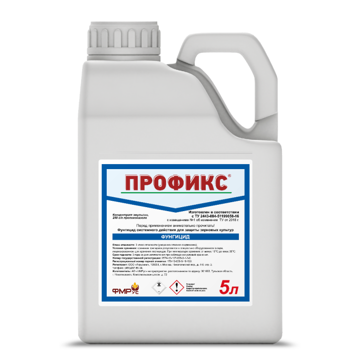 ProFiX