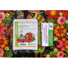 Бесткур
