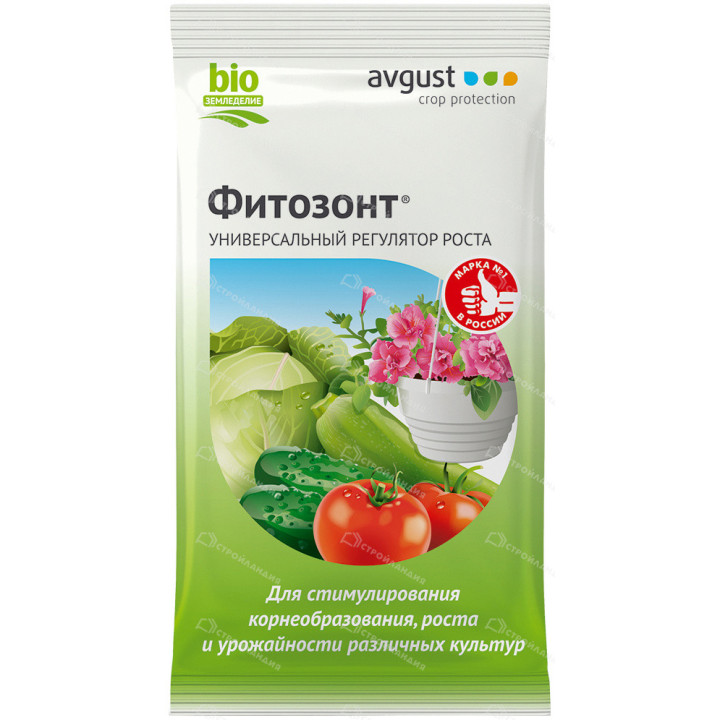 Филазонит Регенерующий