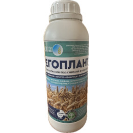 Нутрібіо Н
