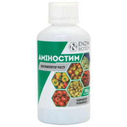 Аміностим