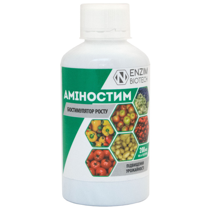 Аміностим