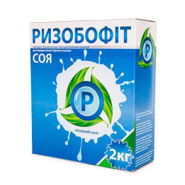 Ризобофіт