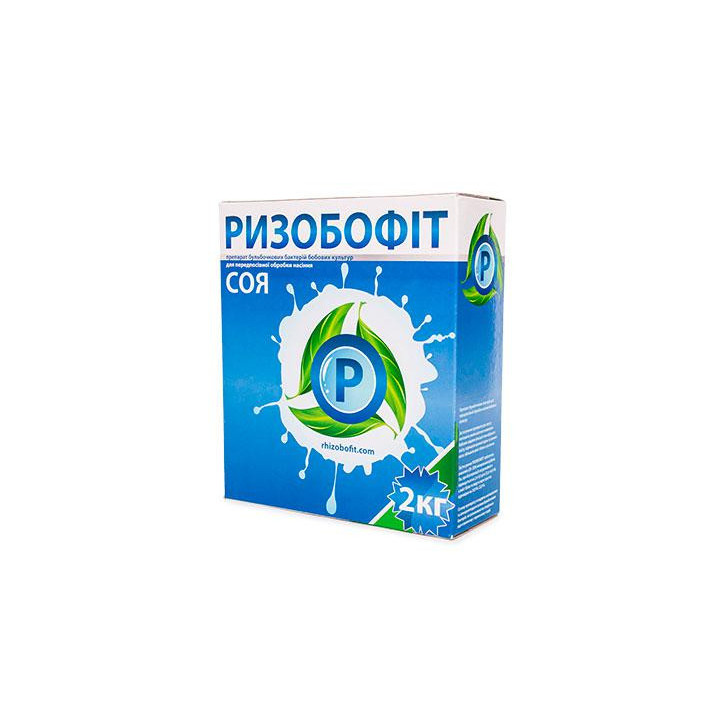 Ризобофіт