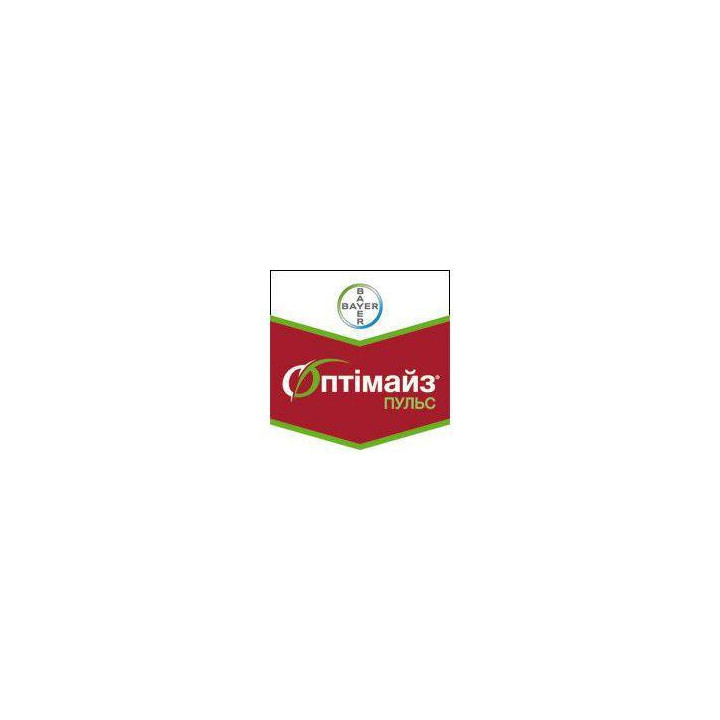 ОПТІМАЙЗ ПУЛЬС