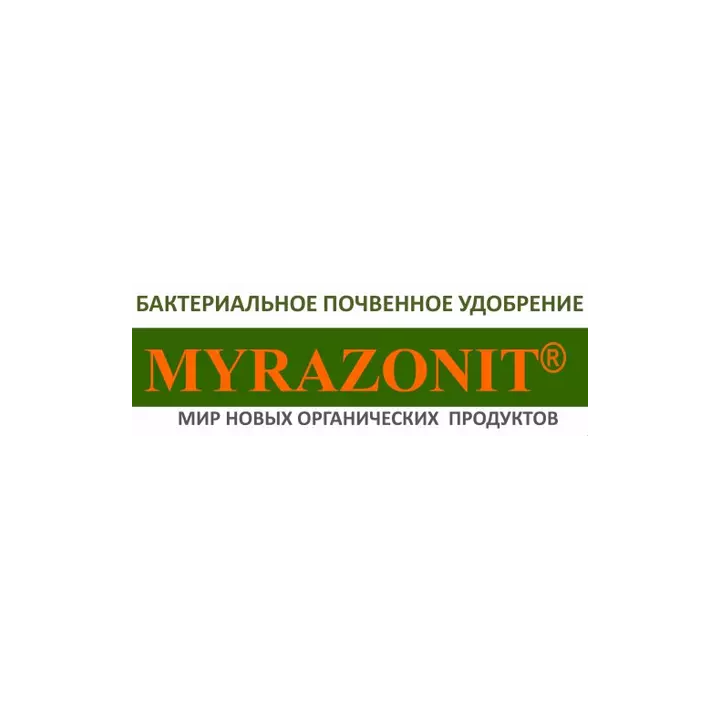 Міразоніт