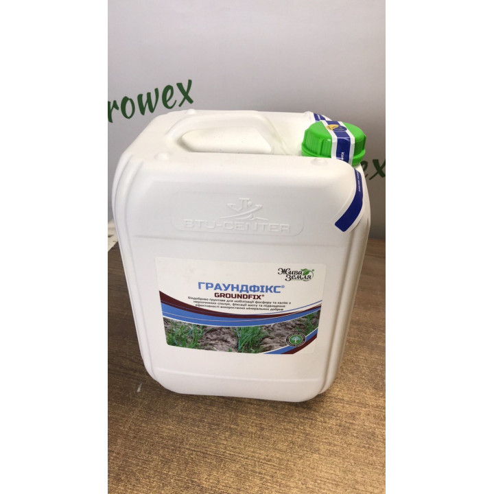 GROUNDFIX