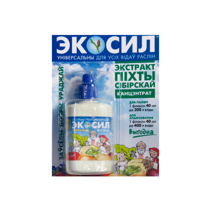 EKO 3C