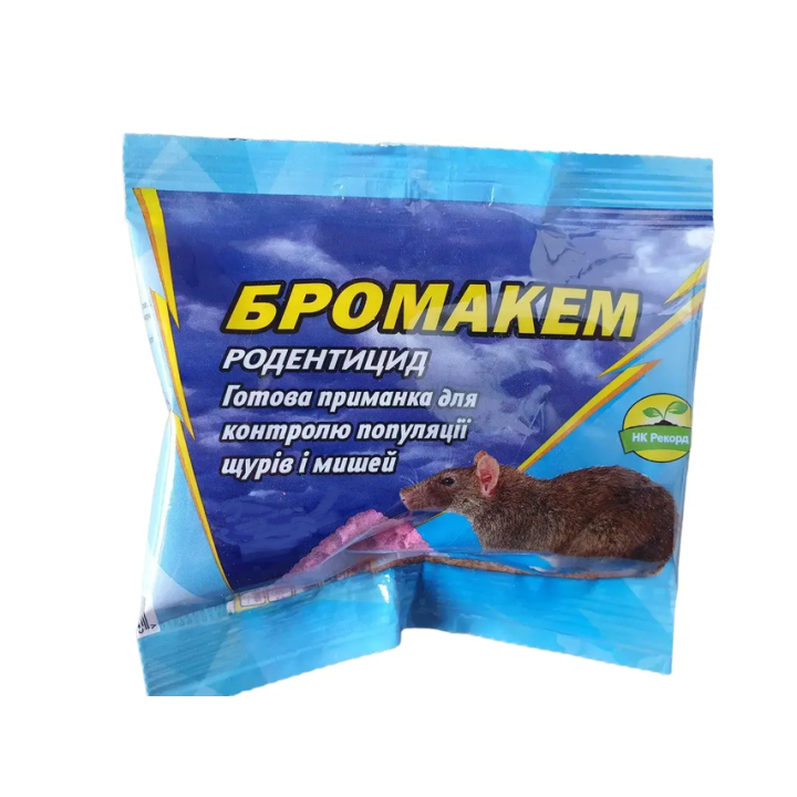 Бромакем
