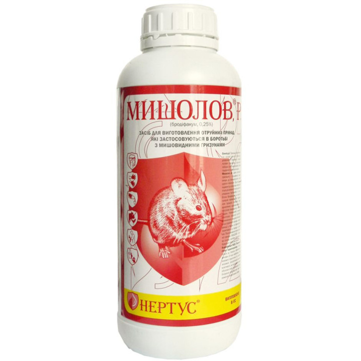 Мишолов