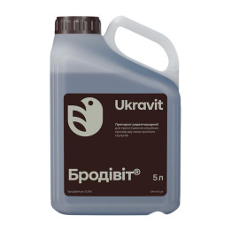 БРОДІВІТ