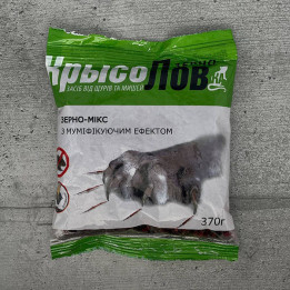Крисолов