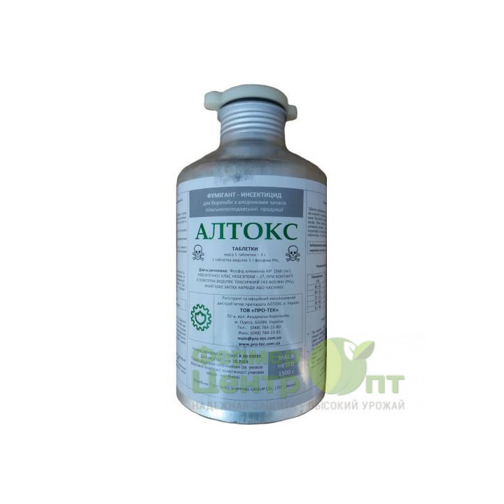 Алтокс