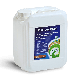 НитроЗлак