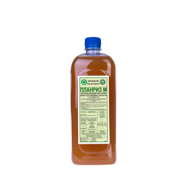Планриз-біо