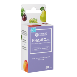 ИндигоС-30