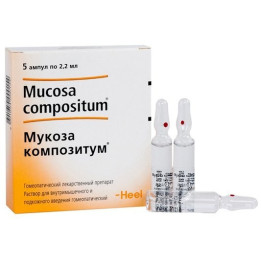 МайкоАп