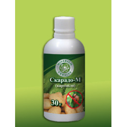 Скарадо-М