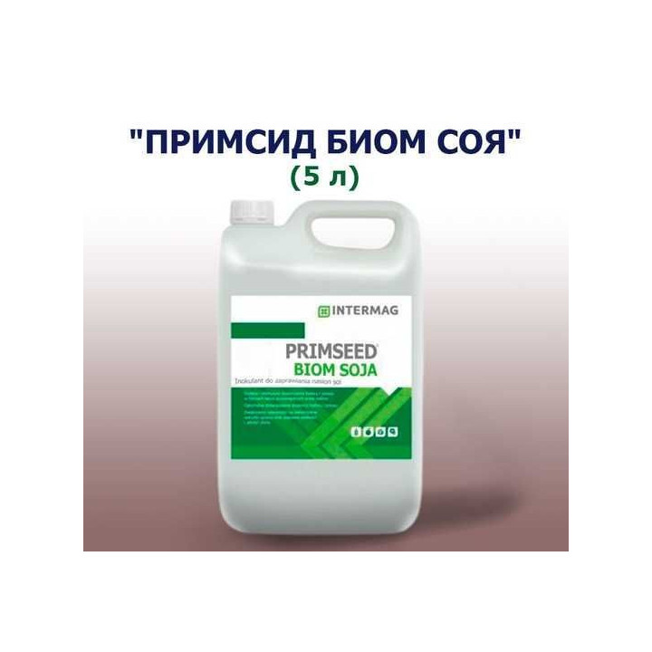 БАКТІМ N+СОЯ