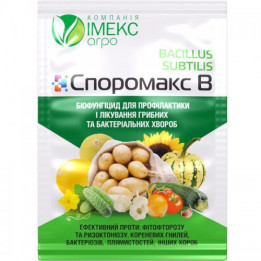 СпороМакс