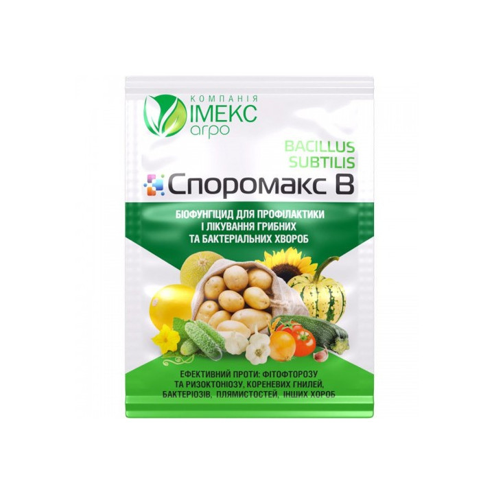 СпороМакс