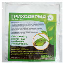 Триходерма КЕМ