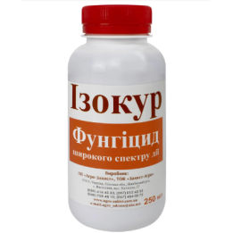 Изокур