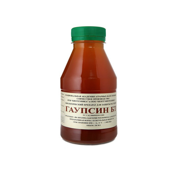 Гаупсин