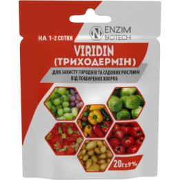 Вірін-Діпріон в.р.