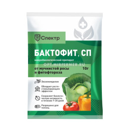 Бактофіт