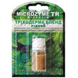 ТРИХОДЕРМА БЛЕНД BIO-GREEN MICROZYME TR