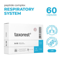 ТоркXL