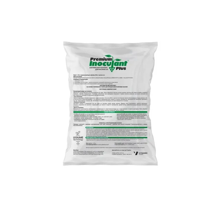 Premium Inoculant Plus