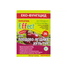 Ефект Біо
