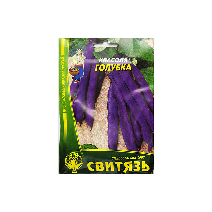 Голубка