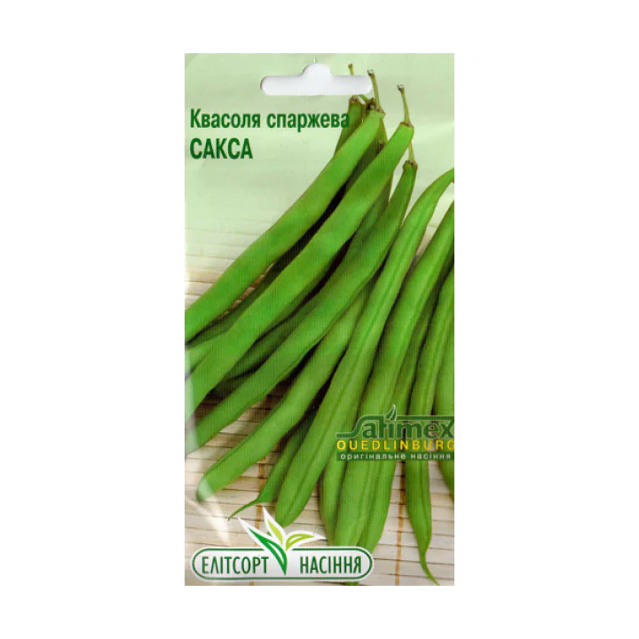 Saxa / Сакса